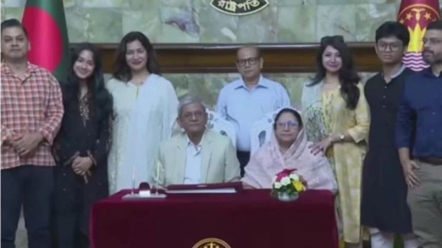 সংগৃহিত ছবি