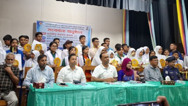 সংগৃহিত ছবি
