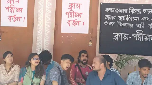 রাবির সহযোগী অধ্যাপক সুজন সেনের স্থায়ী বহিষ্কারের দাবিতে ক্লাস-পরীক্ষা বর্জন
