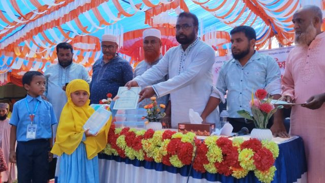 ফুলকুঁড়ি ইসলামিক একাডেমী ৩য় শাখায় ২য় সাময়িক পরীক্ষার ফল প্রকাশ