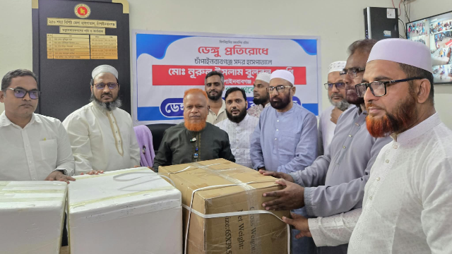 চাঁপাইনবাবগঞ্জ সদর হাসপাতালে প্রায় ৩ হাজার ডেঙ্গু কিট দিলেন নূরুল ইসলাম বুলবুল