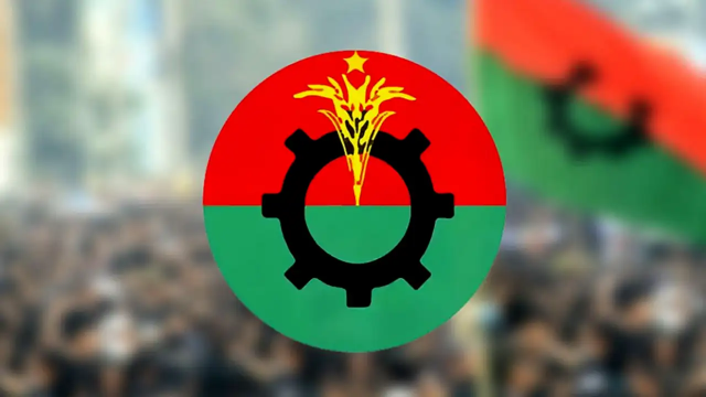 রাজপথে নয়, দাবি আদায়ে সংসদে আলোচনার পরামর্শ বিএনপির