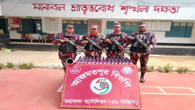 ছবিঃ আলোকিত গৌড়