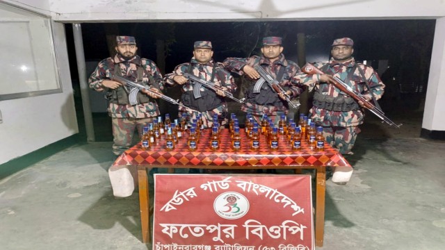 ছবি: সংগৃহীত