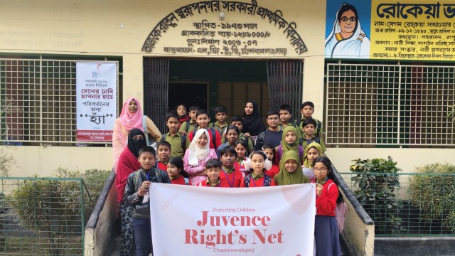 চাঁপাইনবাবগঞ্জে শিশুদের অধিকার নিয়ে চিত্রাংকন প্রতিযোগিতা ও কর্মশালা অনুষ্ঠিত