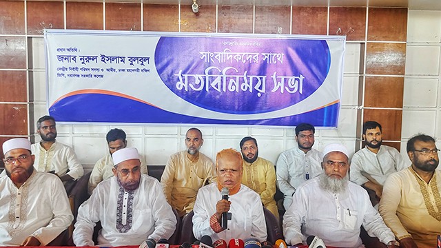 চাঁপাইনবাবগঞ্জে সাংবাদিকদের সাথে নুরুল ইসলাম বুলবুলের মতবিনিময় সভা