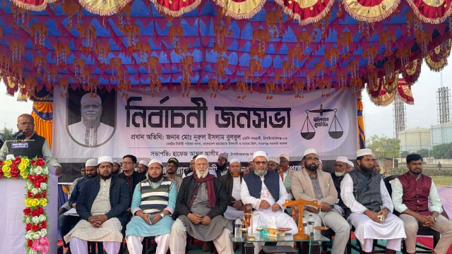 দখলমুক্ত ঝিলিম ও নিরাপদ চাঁপাইনবাবগঞ্জ গড়ার অঙ্গীকার নূরুল ইসলাম বুলবুলের