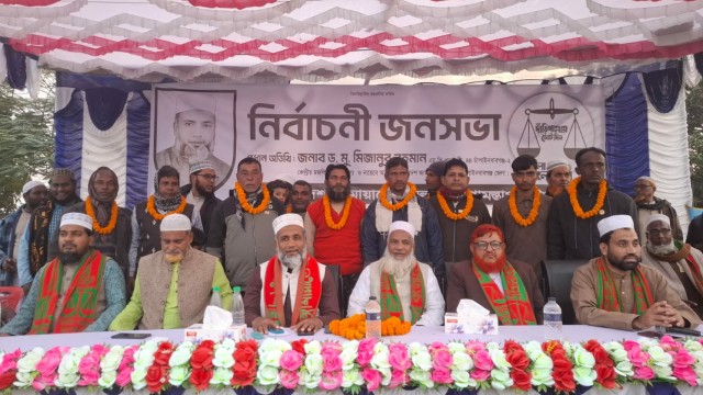 গোমস্তাপুরে বিএনপি থেকে ২০ নেতাকর্মীর জামায়াতে যোগদান