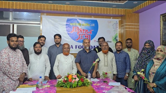 ছবিঃ আলোকিত গৌড়