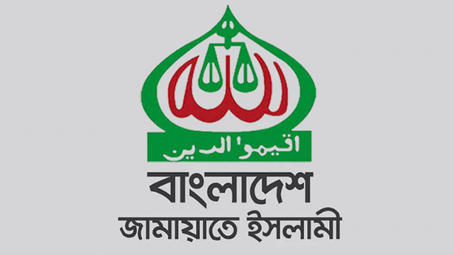 ফাইল ছবি