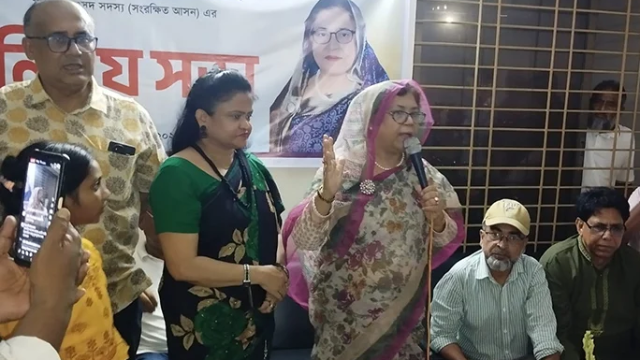 বিএনপিকে পাত্তা না দিলে প্রশাসনের বিরুদ্ধে ব্যবস্থা: নারী এমপি