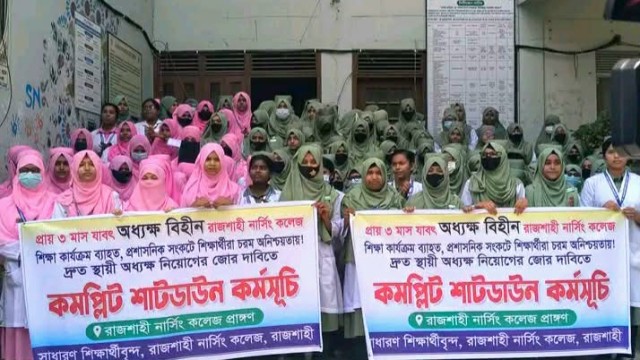 ছবিঃ আলোকিত গৌড়