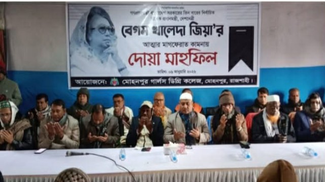 ছবিঃ আলোকিত গৌড়