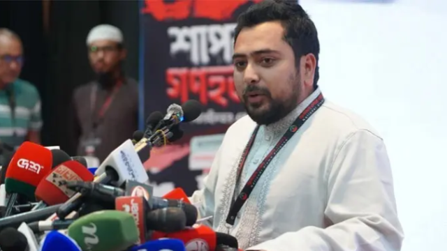 শাপলা চত্বরের ঘটনার বিচার দাবি, বিএনপির ভূমিকাও বিশ্লেষণের আহ্বান নাহিদ ইসলামের