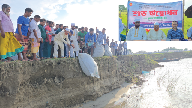 আলাতুলিতে পদ্মার ভাঙন রোধে ৪৩ কোটি টাকার নদীতীর সংরক্ষণ প্রকল্পের উদ্বোধন
