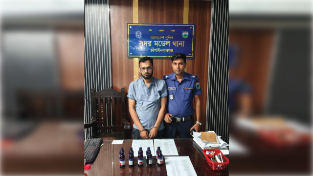 চাঁপাইনবাবগঞ্জ সদরে মাদকসহ যুবক গ্রেপ্তার