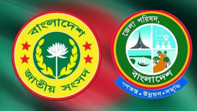 প্রতিকী ছবি