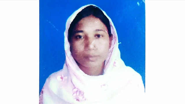 ছবিঃ হারানো মহিলার