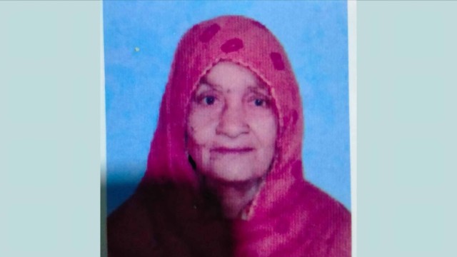 ছবিঃ নিখোঁজ বৃদ্ধার