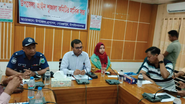 গোমস্তাপুরে আইন-শৃঙ্খলা কমিটির মাসিক সভা অনুষ্ঠিত