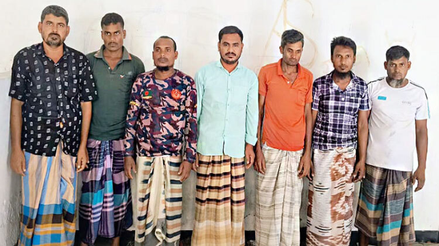 সংগৃহিত ছবি