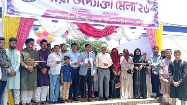 ছবি- আলোকিত গৌড়