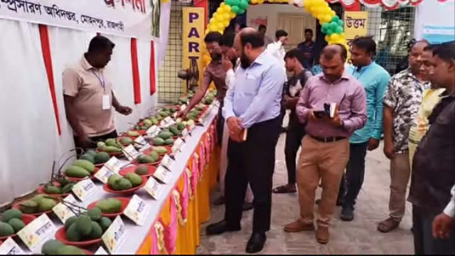 রাজশাহীতে কৃষি সম্প্রসারণ অধিদপ্তরের উদ্যোগে পার্টনার কংগ্রেস অনুষ্ঠিত