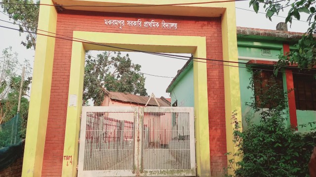 সদর, শিবগঞ্জের পর খাবার সরবরাহকারী এনজিও প্রতিষ্ঠান 'গাক'কের খাবার খেয়ে গোমস্তাপুরে শতাধিক শিক্ষার্থী অসুস্থ