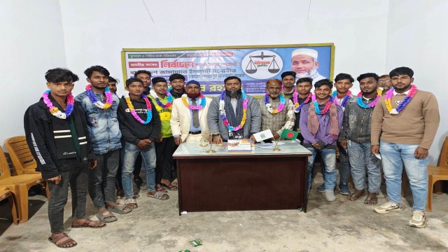 নাচোলে বিএনপির ২৪ নেতাকর্মীর জামায়াতে যোগদান