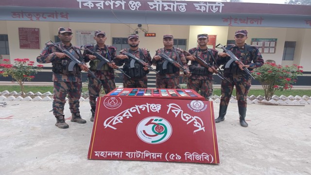 ছবিঃ আলোকিত গৌড়