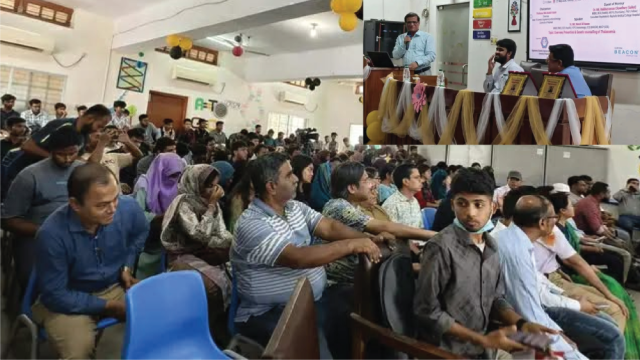 রাবিতে আন্তর্জাতিক থ্যালাসেমিয়া দিবস পালন