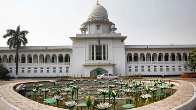 স্বাধীন সুপ্রিম কোর্ট সচিবালয় রায়ের বিরুদ্ধে রাষ্ট্রের আপিল, শুনানি ৯ জুন
