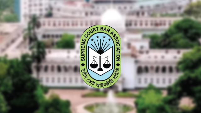 সুপ্রিম কোর্ট বার নির্বাচনের ভোটগ্রহণ শুরু