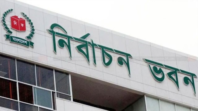 সাংবাদিকদের কার্ড–স্টিকার জটিলতায় ইউটার্ন, ম্যানুয়ালি কার্ড ইস্যুর সিদ্ধান্ত ইসি’র