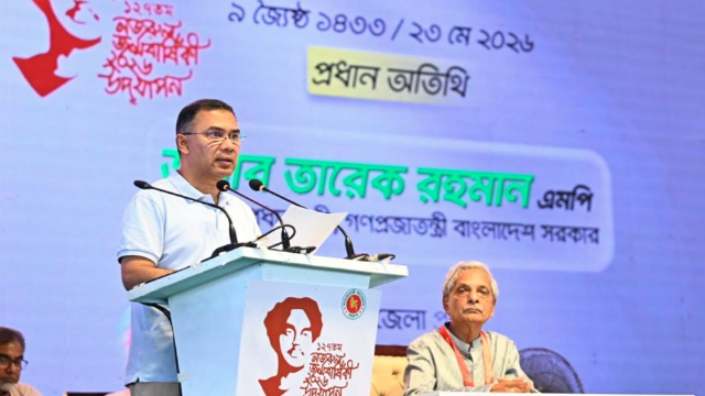 রামিসা হত্যাকারীর মৃত্যুদণ্ড এক মাসের মধ্যে নিশ্চিতের ঘোষণা প্রধানমন্ত্রীর