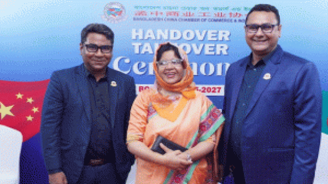 বিসিসিসিআইয়ের নতুন কার্যনির্বাহী কমিটির দায়িত্ব পেলেন চাঁপাইনবাবগঞ্জের কৃতি সন্তান