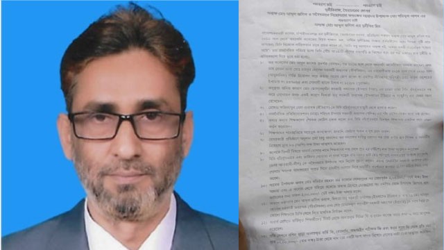 আন্দোলনের মুখে পদত্যাগ করলেন অধ্যক্ষ জলিল