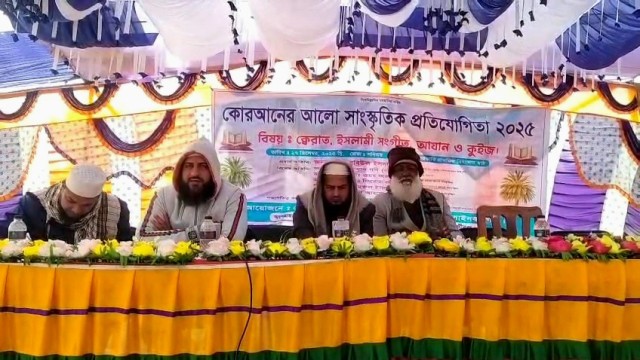 ছবিঃ আলোকিত গৌড়