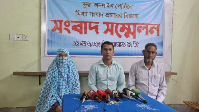 ছবি- আলোকিত গৌড়