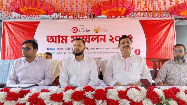 চাঁপাইনবাবগঞ্জে প্রথমবারের মতো দিনব্যাপী আম সম্মেলন অনুষ্ঠিত