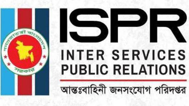 ছাত্র সংসদ নির্বাচনে সেনাবাহিনী মোতায়েনের গুঞ্জন ভিত্তিহীন: আইএসপিআর