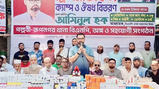 জামায়াত ধর্মের জন্য ক্ষতিকর: আমিনুল হক