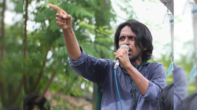 ফাইল ছবি