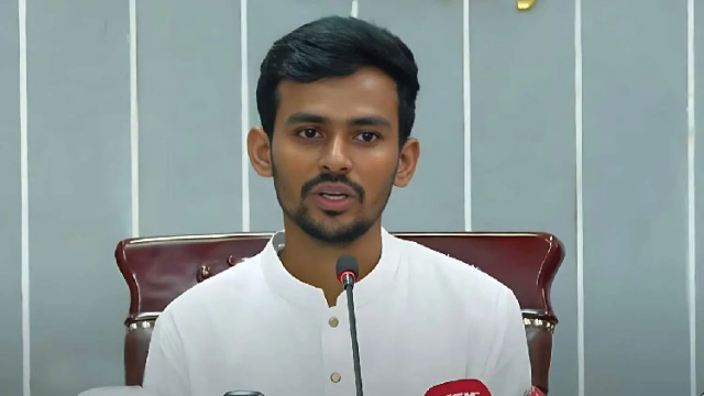 ফাইল ছবি