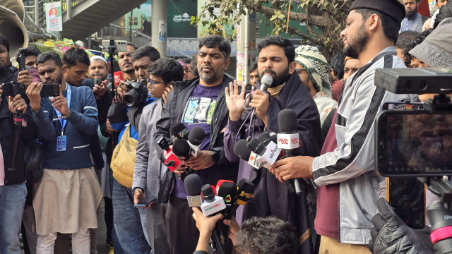 সংগৃহিত ছবি