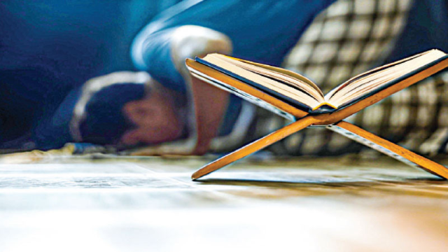 ঐক্যের মূল ভিত্তি ঈমান