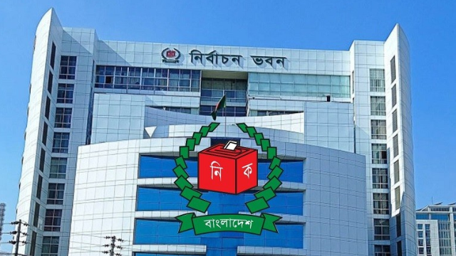 সংরক্ষিত নারী আসনে বিএনপি জোটের ৩৬ মনোনয়নপত্র বৈধ ঘোষণা