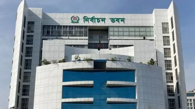 ত্রয়োদশ জাতীয় সংসদ নির্বাচন ঘিরে ইসির প্রস্তুতি পুরোদমে চলছে