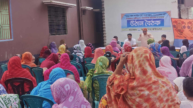 ছবি- আলোকিত গৌড়