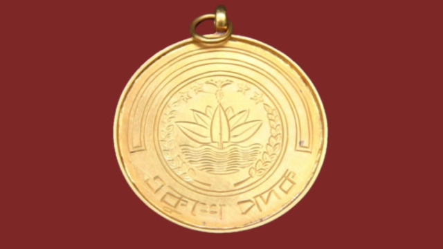 সংগৃহিত ছবি